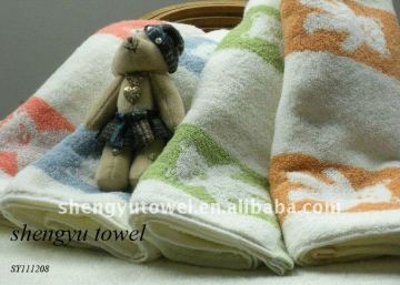 100%cotton jacquard face towel