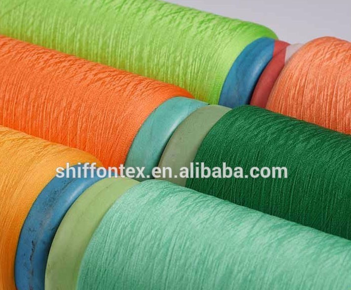 Polypropylene Multifilament Yarn