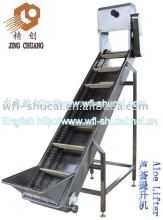 Aloe Machine/Aloe Lifter machine