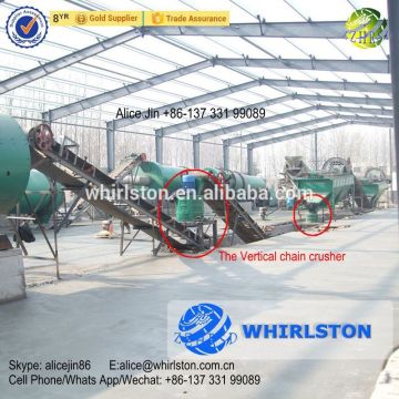 Whirlston high output fertilizer Chain Crusher For Compound Fertilizer