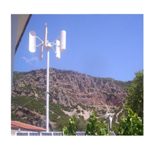 2000W DC 24V DIY Vertical Shaft Small Wind Turbine Generator