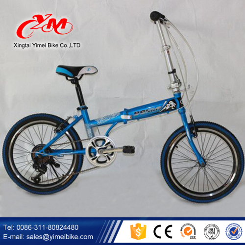 20" cheap folding bike, China new design popular folding bicycle