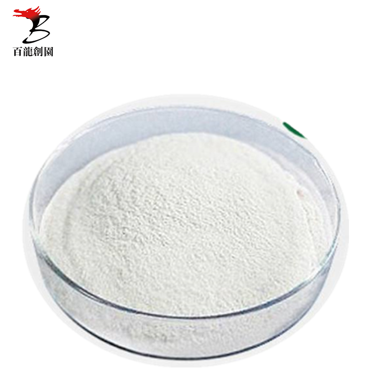 سكريات الجالاكتوليغوساكاريد GOS Xylooligosaccharide Prebitiocs مكمل غذائي للرضع GOS FOS XOS Galacto-Oligosaccharides