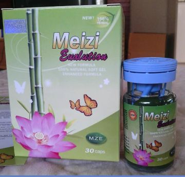 Meizi Evolution Botanical