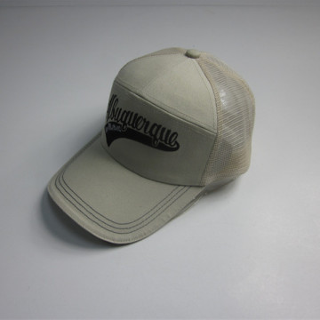 Réfléchissant "sandwich" panneau cinq broderie Trucker Cap