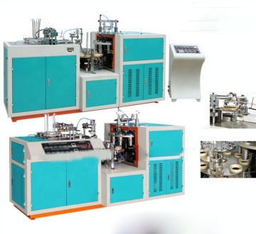 Disposable Cup Making Machine,paper cup forming machine