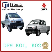 original quality all DFM auto parts
