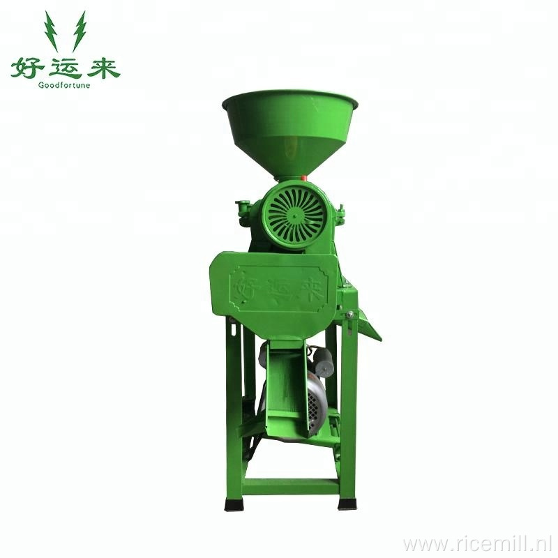 single rice mill paddy husker machine