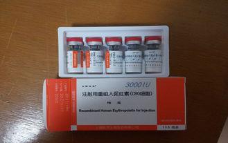 Get taller EPO Recombinant Human Erythropoietin improved ki