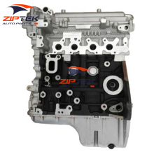 Lifan LF470Q-H Engine original accessories