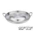 15.7 Inch Heavy Duty Stainless Steel Convex Comal