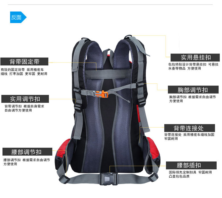 30L school outdoor nylon backpack bag2