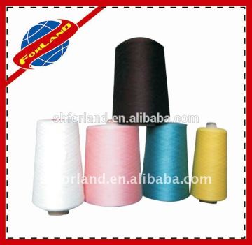 polyester yarn NE 40 2 spun in 100% polyester yarn