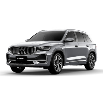 2025 Geely Xingyue L luxury SUV