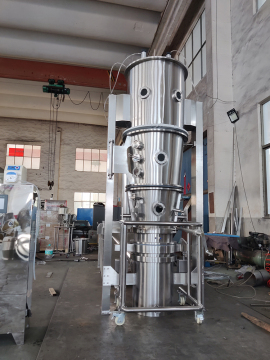 High-Efficlency Fluid Bed Dryer Fluid Bed Granulator Dryer