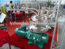 Centrifugal Juice Disc Separator DHY400