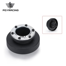 BMW E36 Steering Wheel Hub Adapter Boss Kit - PQY-HUB-E36