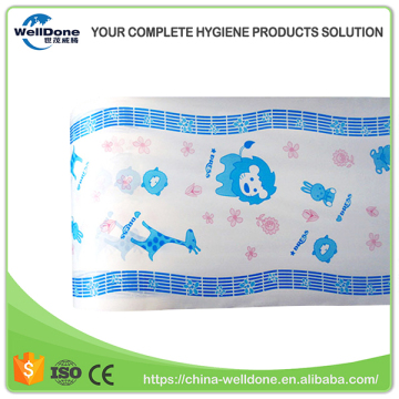 Printed PE Film Baby Adult Diaper Backsheet Plastic PE Film