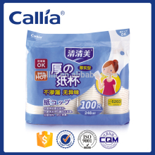 High quality Disposable Paper Cup Paper Coffee Cup 8.4oz