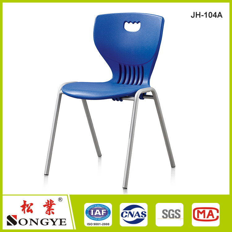 SY High quality Single chair