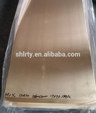 Brass sheet brass plate Tombak plate CuZn10 C22000