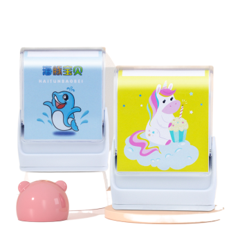 Factory Direct Children's Name Stamp Clothes and Kids' Toys