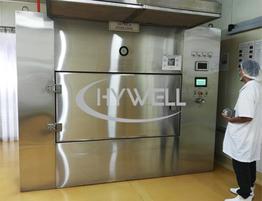 WZ Microwave Vacuum Drier