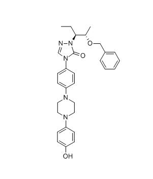 Intermediates of Posaconazole CAS 184177-83-1