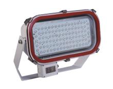 Hight Power LED Flood light supper bright