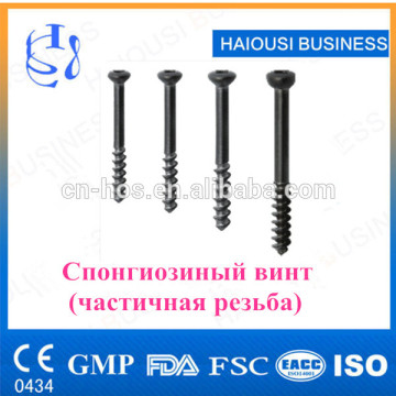 Cancellous Bone Screw Half-Threaded / Metal Bone Screw Range