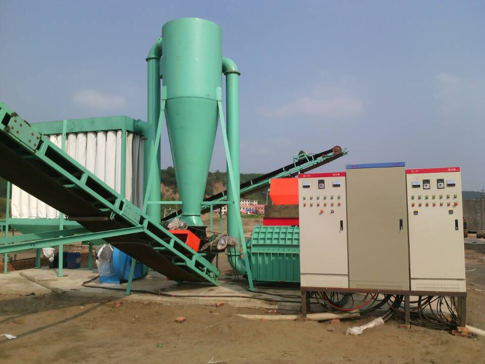 stalk crushing machine