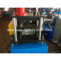 Roll Forming Machine / μηχανή σφονδύλου M / μηχανή σφαιροειδούς Sigma