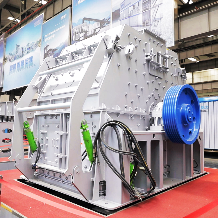 Hammer Crusher Reversibel Efisiensi Tinggi High-Efficiency Reversible Hammer Crusher
