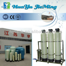 canature /jieming frp vessel