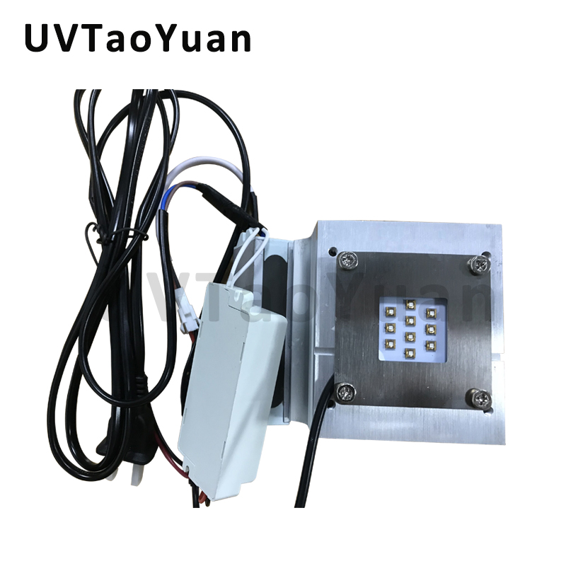 Good aluminum heat sink 25W 50W 405nm Uv curing lamp module system ultraviolet light