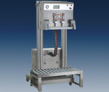 Heavy Duty External Vacuum Gas-Filling Packaging Machine (DZQ-700HE)