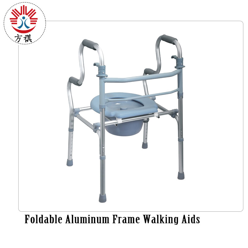 Aluminum Frame Folding Walking