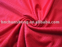100% polyester DTY eyelet mesh fabric