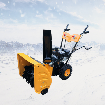 Snow Cleaner Road Sweeper Machine