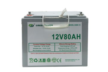 12V 85Ah SILICON BATTERY