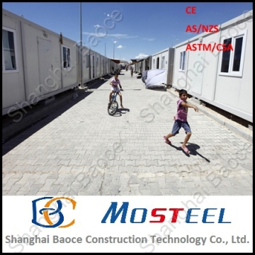 20ft and 40 shipping easy assemble prefabricated house