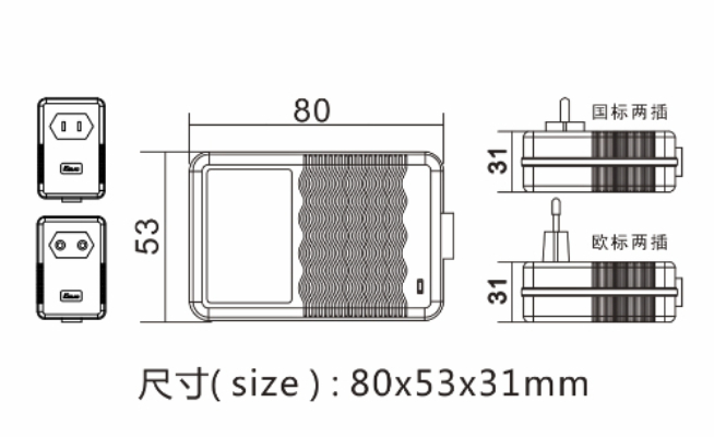 auto electronic product auto electronic product