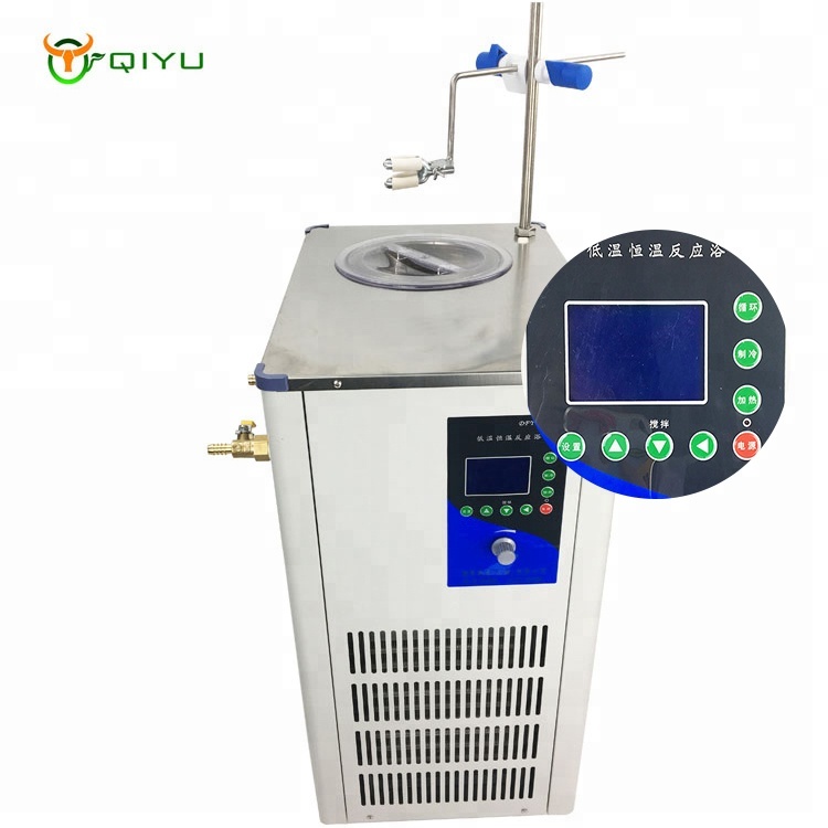 5L Low and constant Temperature stirring reaction bath Laboratory Instrument DFY-5/30