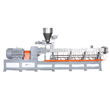 00:03 00:44  View larger image Twin Screw Extruder For Regenerate Pellet PVC Airproof Pieces Twin Screw Extruder For Regenerate Pellet PVC Airproof Pieces Twin Screw Extruder For Regenerate Pellet PVC Airproof Pieces Twin Screw Extruder For Regenerate Pel