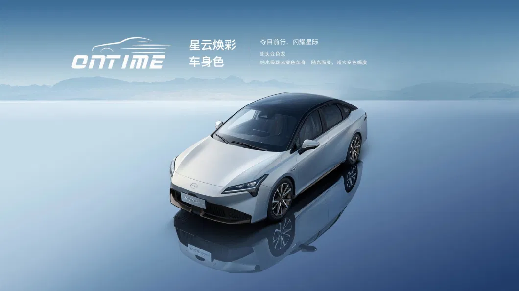 Ontime High Quality 2022/2021 S Plus 4 Doors 5 Seats Sedan New Long Battery Life Energy Car Electric Vehicle