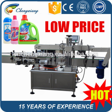 Automatic double side labeling machine,double side flat bottle labeling machine,double labeling machine for plastic bottle