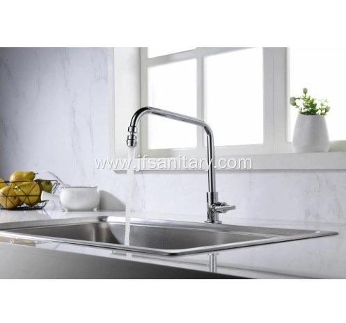 Single Handle Swivel Kitchen Faucet