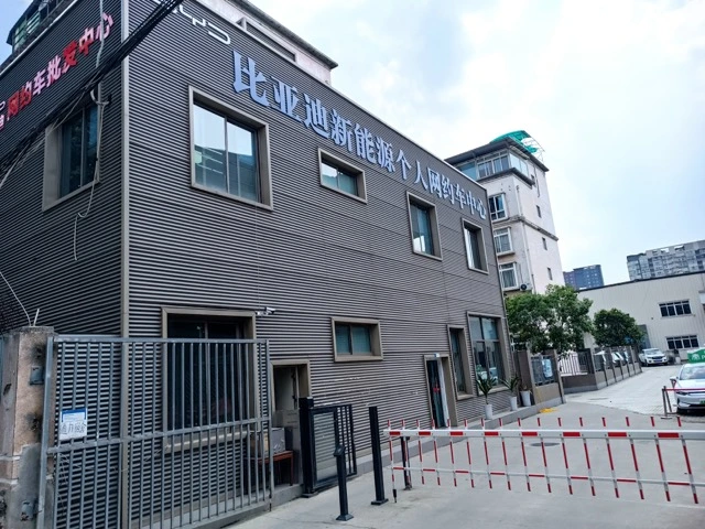 Byd Latest Qin City Auto Cheap High Speed Long Range New Energy Battery EV Electrical Electric Car