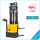 Xilin CDD10R-E/CTD10R-E super light electric walkie stacker