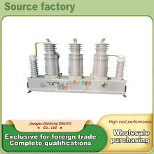 Advanced Integrated Pole Mounted Circuit Breaker Solution